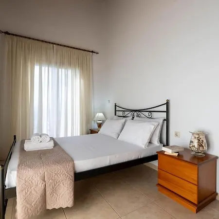 Nerea Διαμέρισμα *