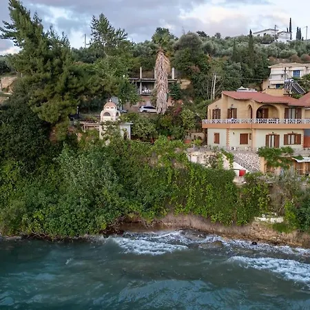 Διαμέρισμα Nerea *